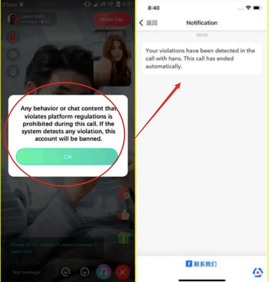 cartilla de aviso -livu yaar app- latam stream